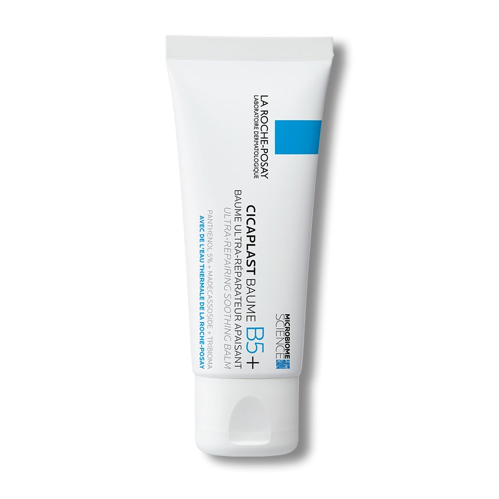 Cicaplast Baume B5+ Crema de Corp Hidratanta pentru Bebelusi si Copii