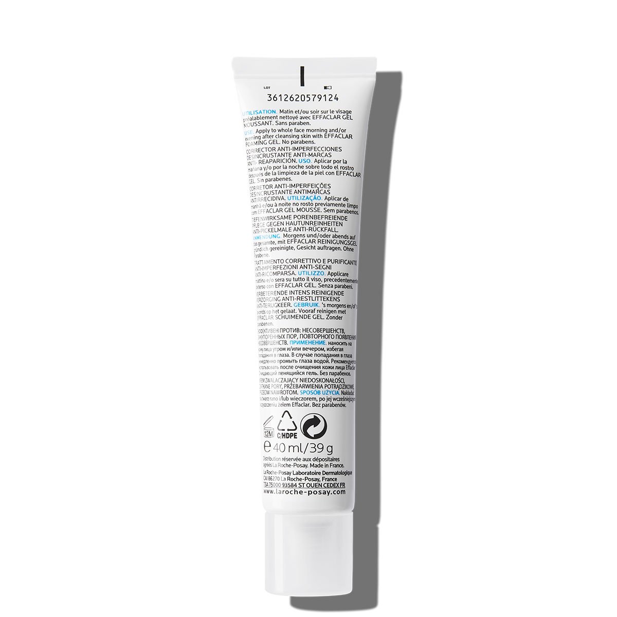 effaclar effaclar duo plus